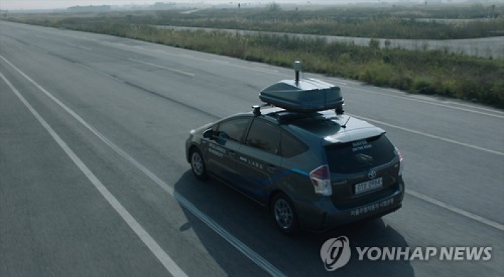 Korea, France to join forces for self-driving technology