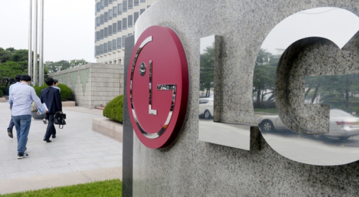 [EQUITIES] ‘LG Int’l Q3 earnings very disappointing’