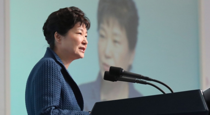 Park attends event marking local autonomy day amid political crisis