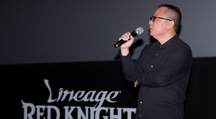 NCSOFT unveils new mobile game ‘Lineage Red Knights'