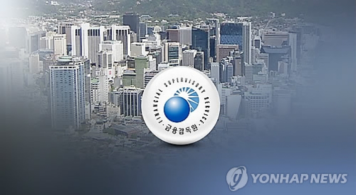 Financial watchdog probes unusual bank loans in Choi scandal