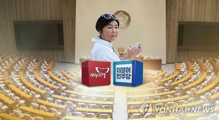 Saenuri lawmakers divided over how to deal with influence-peddling scandal