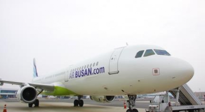 Air Busan to launch flight linking Busan to Sanya, China in Dec.