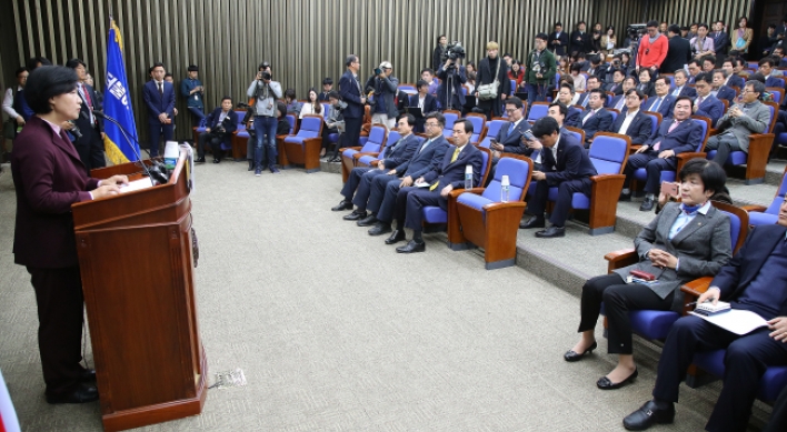 Minjoo rebuffs call for new Cabinet