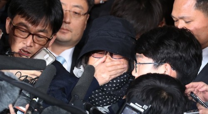 Prosecutors raid banks related to Choi Soon-sil