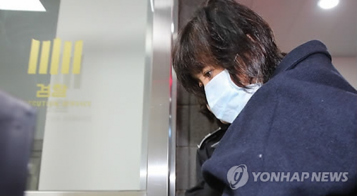 Prosecutors broadening probe into Choi Soon-sil scandal
