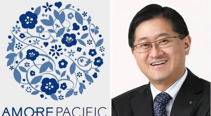 AmorePacific’s Q3 profit hit by toothpaste recall