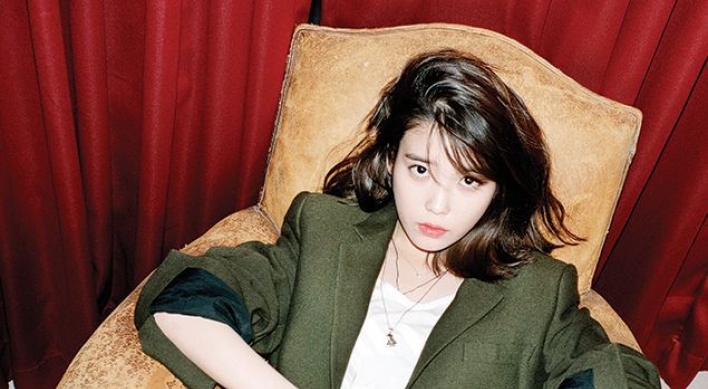 IU to hold solo concert next month
