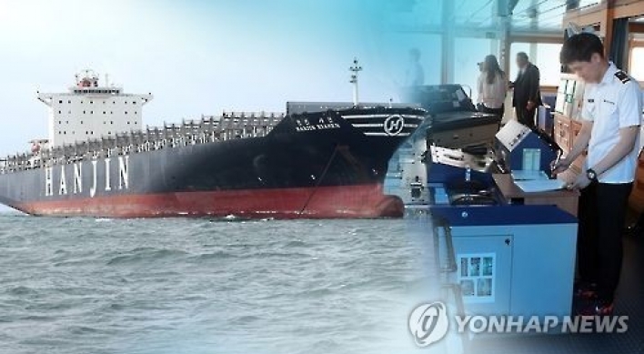 Number of Hanjin ships seized rises to five