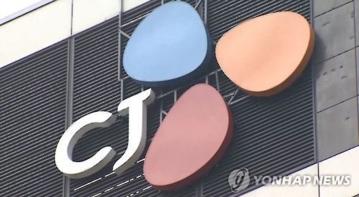 CJ Group affiliates suffer 20% drop in market value this year