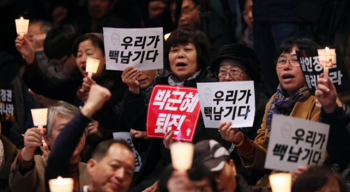 Large rally scheduled in Seoul on Park’s confidante scandal