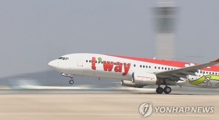 T'way Airlines to launch new route linking Muan with Kitakyushu