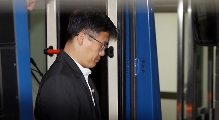 Prosecutors find phone recording of Park's friend, ex-presidential aide