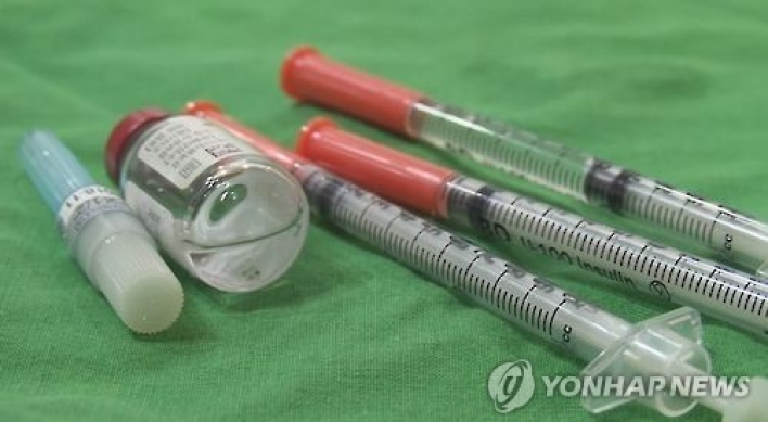 Drug safety ministry criticized for lack of action over Botox feud