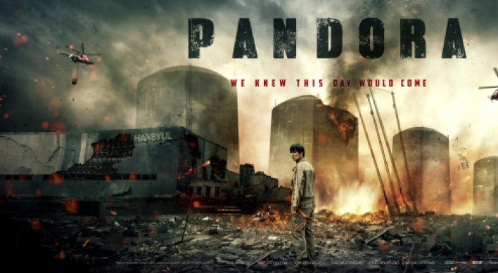 Netflix acquires global rights to ‘Pandora’