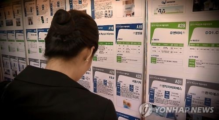Korea's jobless rate rises to 3.4% in Oct.