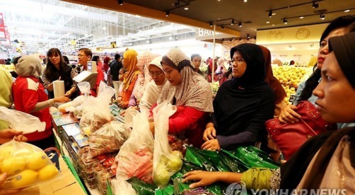 Lotte Mart opens 44th store in Indonesia