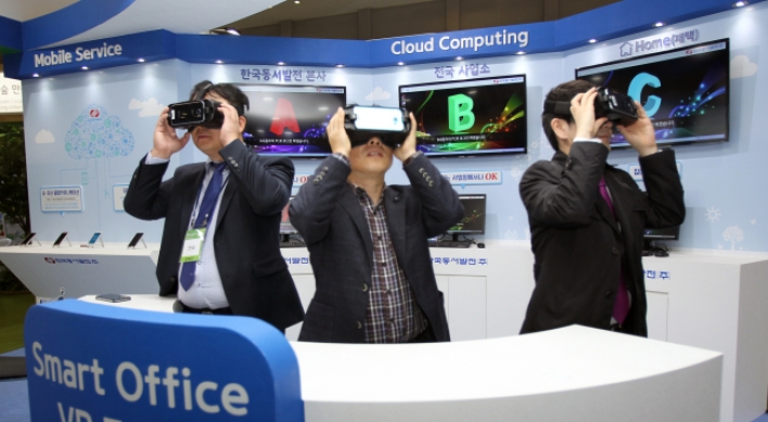 Korea East-West Power showcases smart office through VR