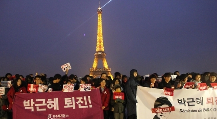 美·유럽·亞 세계 각국서 교민·유학생 시위 