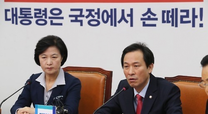 Opposition parties threaten to oust defense minster over Korea-Japan military pact