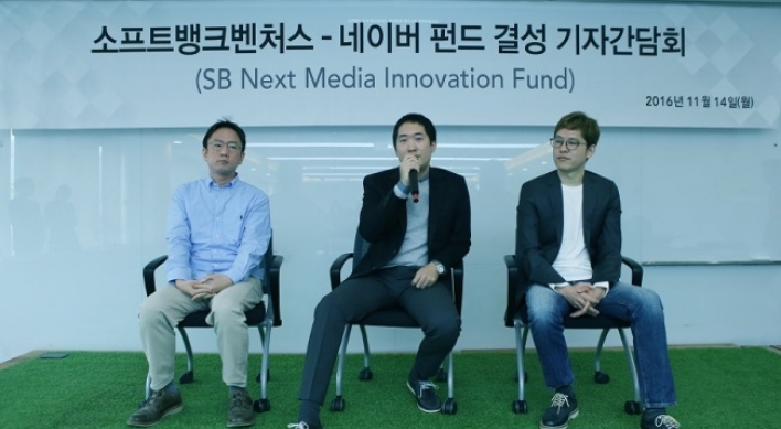 Naver forms W50b fund for media contents startups