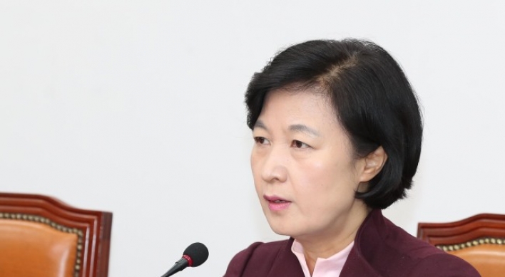 Opposition leader calls off talks with Park amid resistance