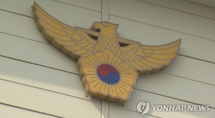 고교생 옥상서 추락 사망…지나가던 고3 2명 부상