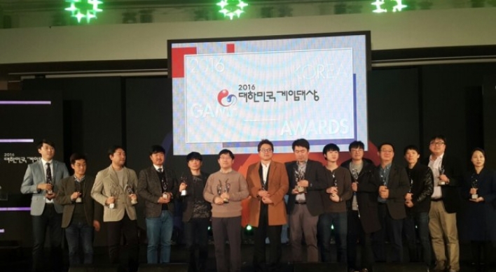 Nexon wins grand prize at 2016 Korea Game Awards