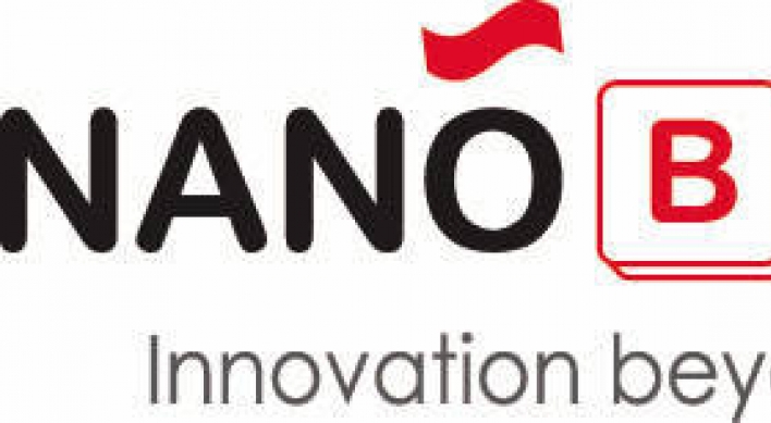 Nanobrick partners with China to develop forgery prevention solution