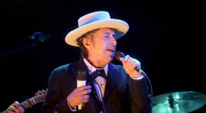 Bob Dylan can't make Nobel ceremony: Swedish Academy