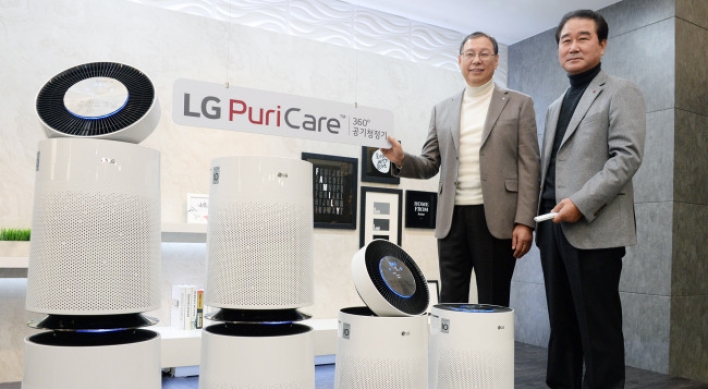LG targets global market with new air purifier