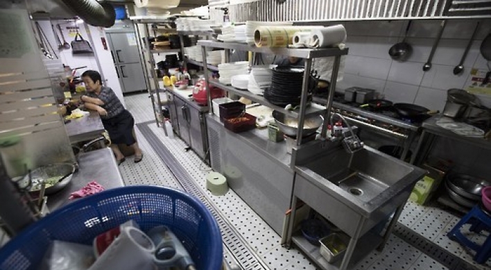 Restaurant business in worst slump in five years