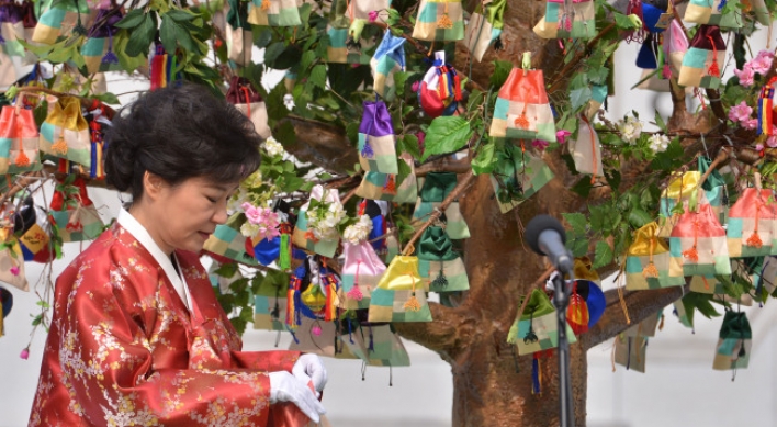 ‘Choi Soon-sil is sullying tradition, shamanism’