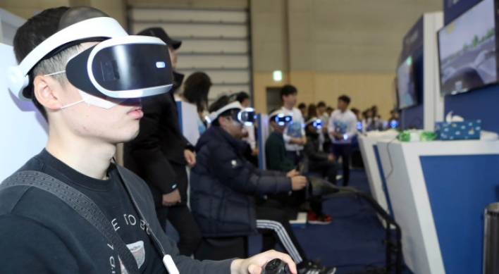 Virtual reality tech shines at G-Star 2016