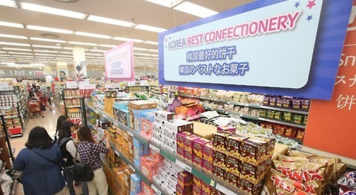 Korean snacks enjoy popularity in Germany