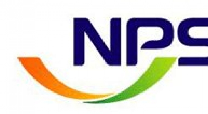 ‘NPS suffers 28% loss in Samsung C&T stocks since merger’