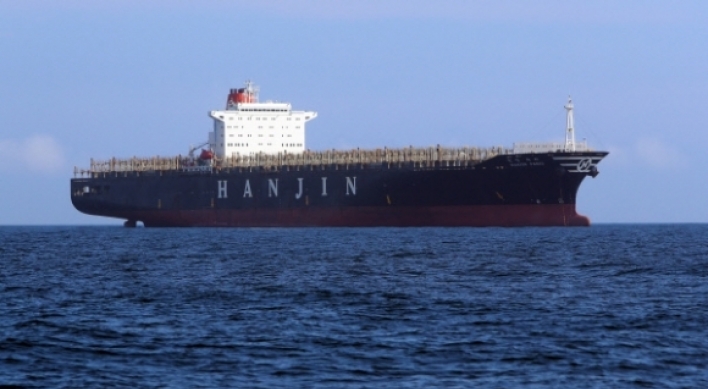 Korea Line takes over Asia-US line of Hanjin Shipping