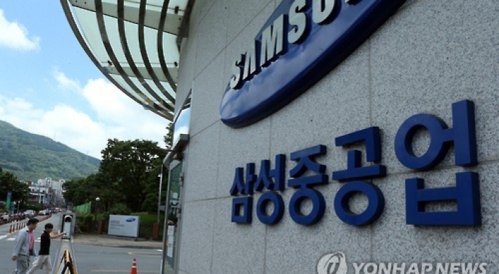 Accident delays Samsung marine drill project