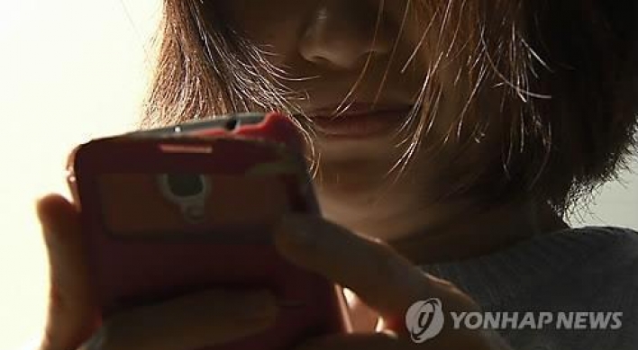 '짝사랑' 남성 묶고 살해한 여성 항소심도 징역 10년