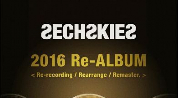 Sechs Kies returns with new album in 16 years