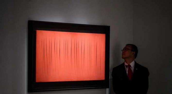 Latin American art sells for nearly $23m at Christie's auction