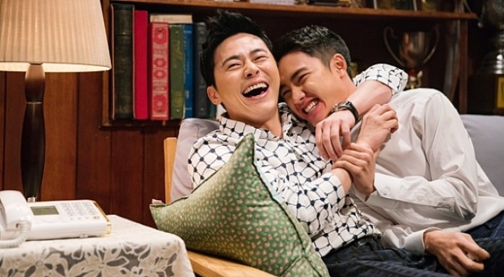 ‘My Annoying Brother’ tops local box office