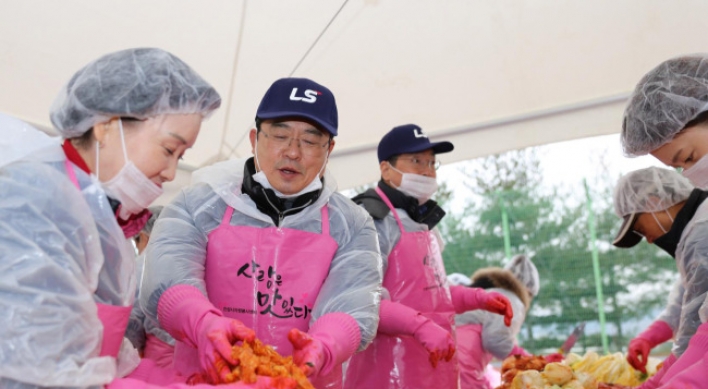 [Photo News] Kimchi sharing