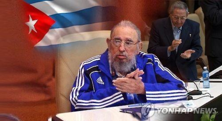 NK declares 3-day mourning over ex-Cuban leader Castro's death