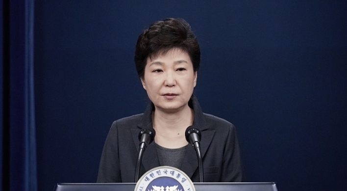 President Park to issue public statement on scandal
