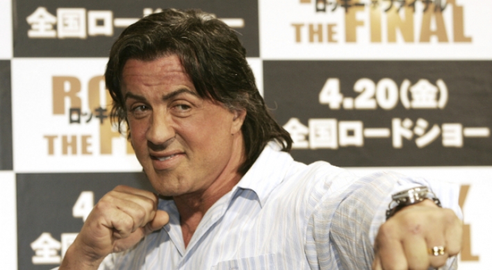 Rocky: 40 years later, he's still a lovable underdog