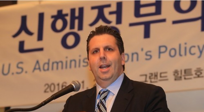 US ambassador expects strong Seoul-Washington alliance under Trump