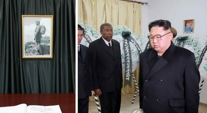 NK leader visit Cuban Embassy to mourn Castro