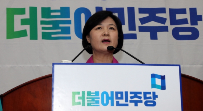 Park impeachment still a go: Opposition