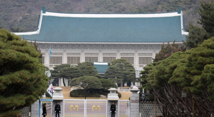 Presidential office urges parliament to initiate talks on Park's fate